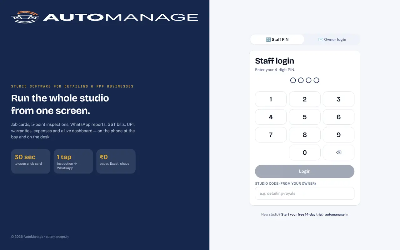 AutoManage